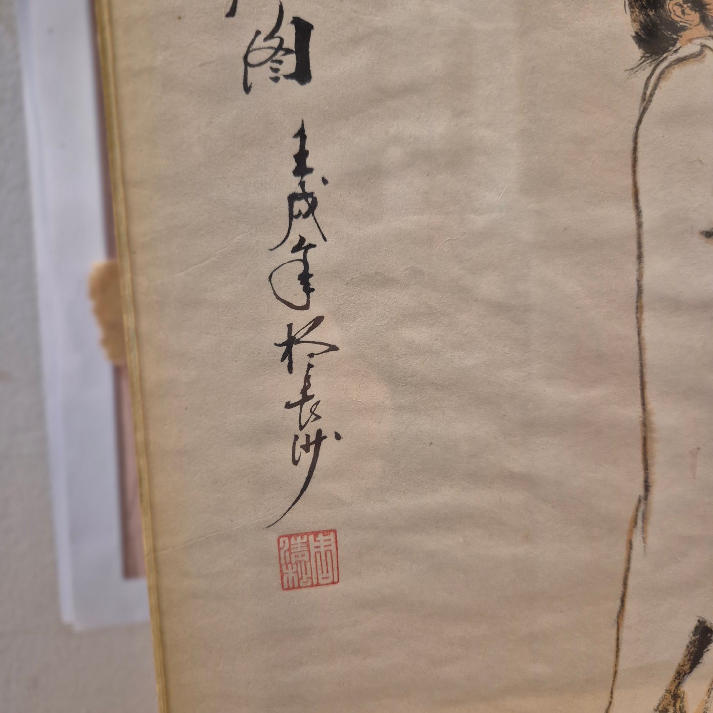 Antike chinesische Tuschemalerei - vermutlich Dichter und Staatsmann "Su Dongpo"