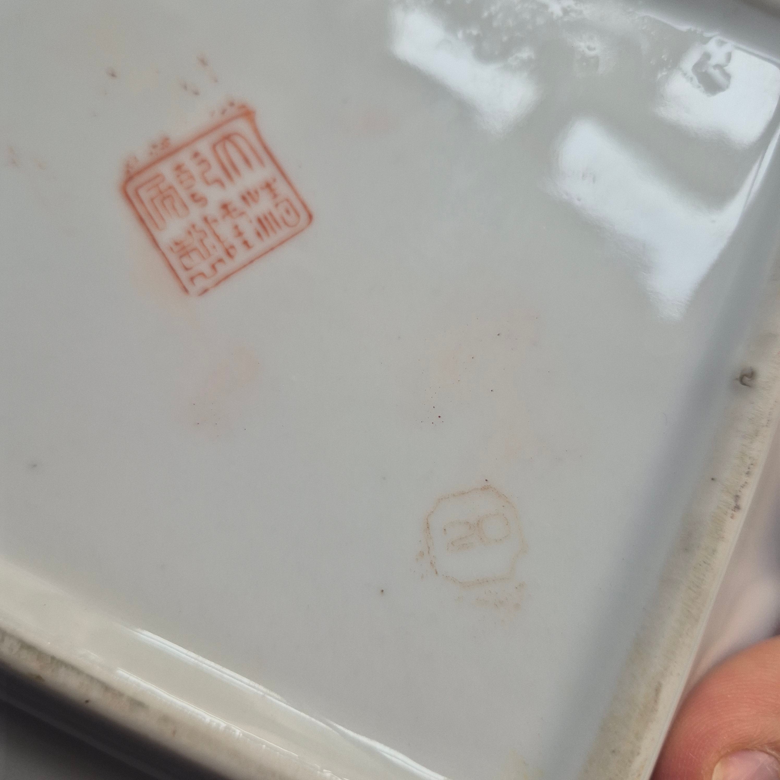 Retro Porzellan Aschenbecher mit Golfspielermotiv