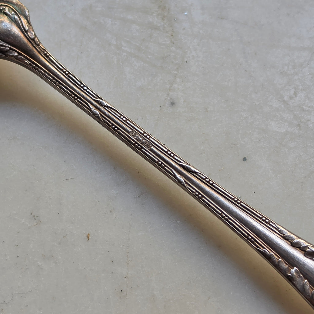 Edles Vintage Fischmesser / Serviermesser – Versilbert (90er Punzierung) mit klassischem Ornament-Dekor