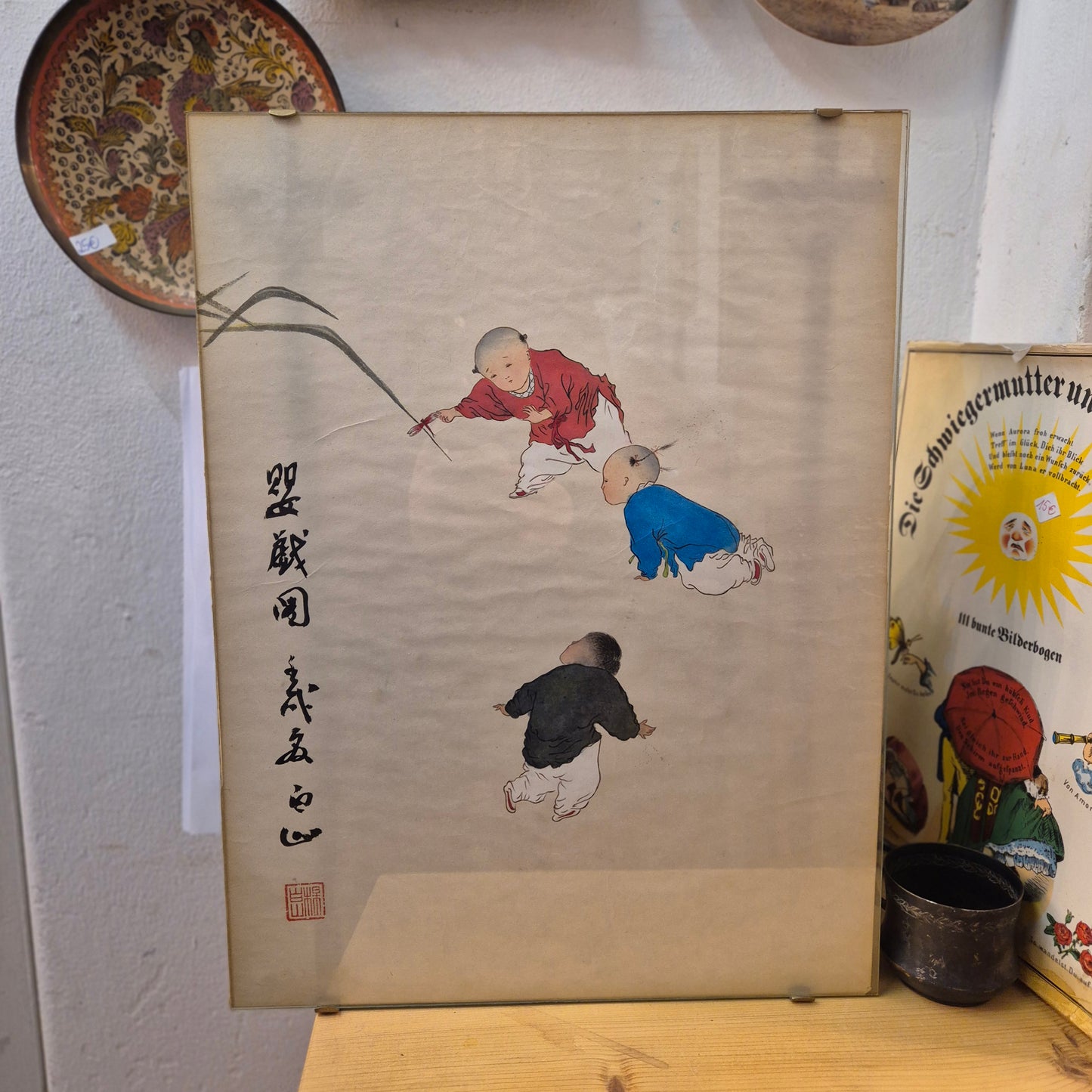 Antike chinesische Tuschemalerei mit spielenden Kindern - Stil von Qi Baishi