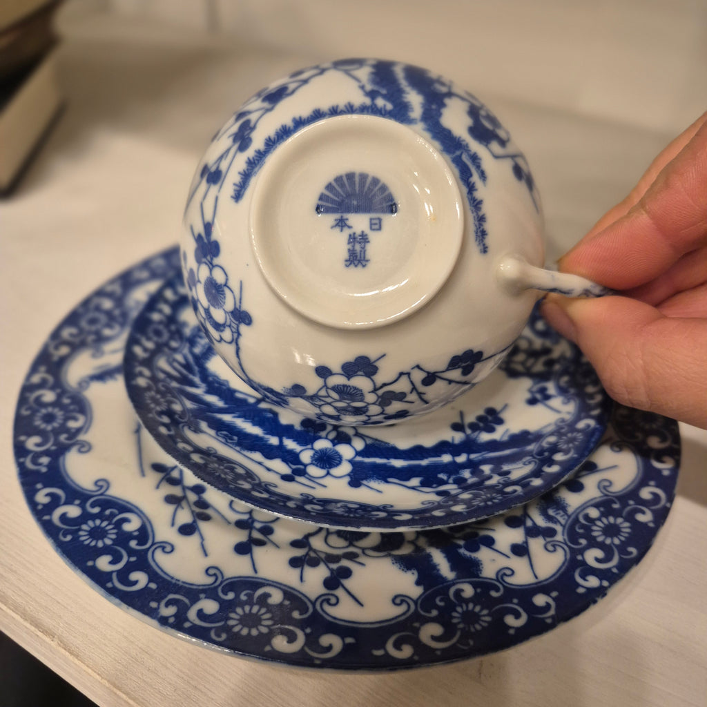 Japanisches 70er Jahre Vintage Gedeck Sammeltasse Kirschblüte hauchdünn