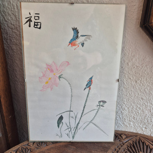 Japanische Malerei "Glück, Segen und Gutes" Aquarell
