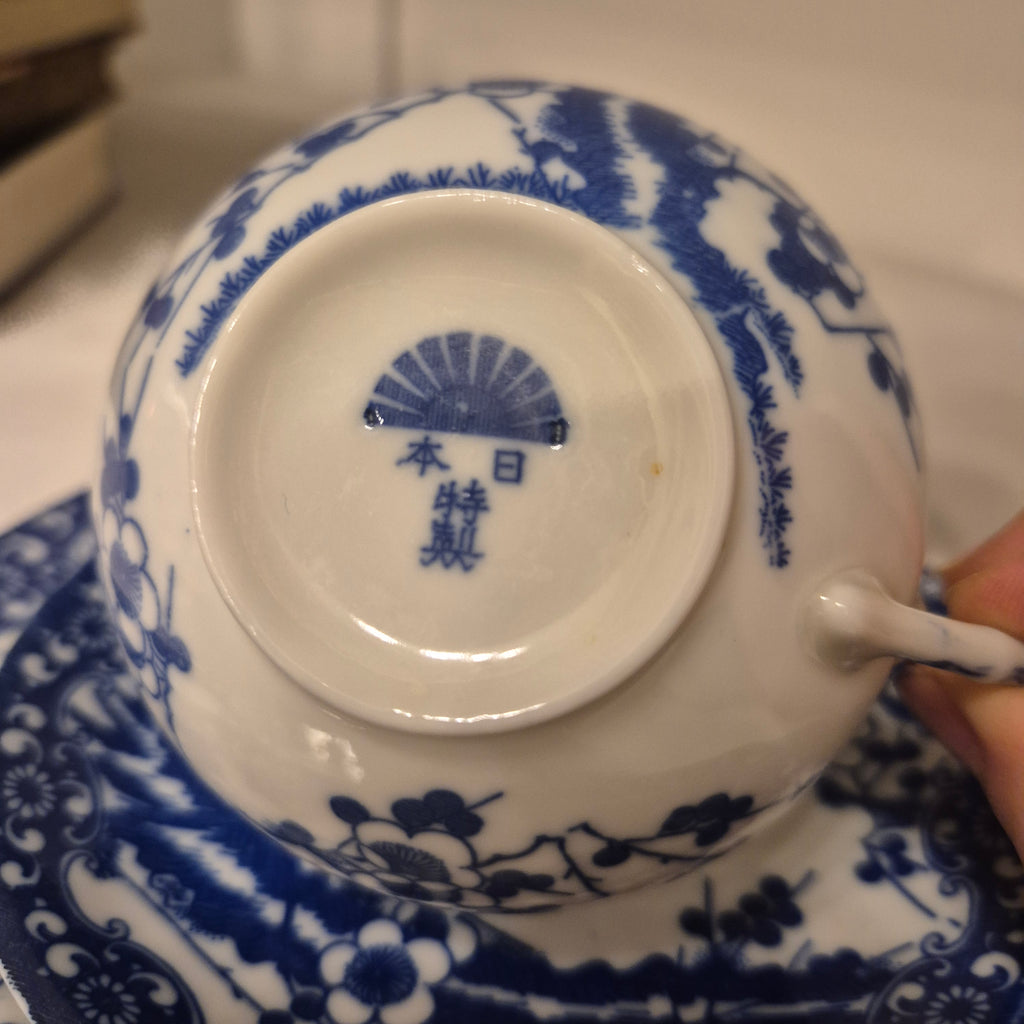 Japanisches 70er Jahre Vintage Gedeck Sammeltasse Kirschblüte hauchdünn